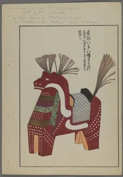 Juguetes japoneses, de Unai no tomo (Amigos de un niño) por Shimizu Seifu, 1891-1923. Caballo.